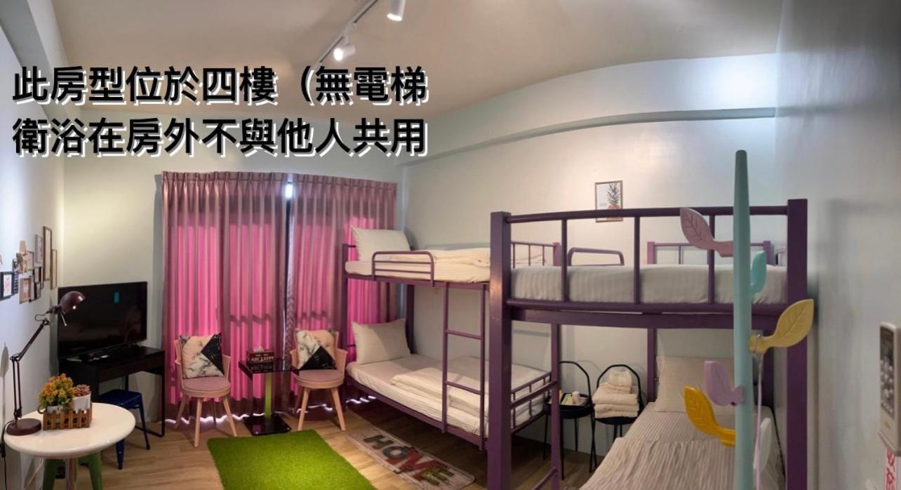 Youngnn Hostel Lukang Cameră foto
